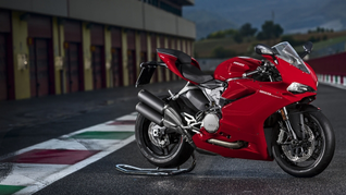 Для галереи Panigale 959: