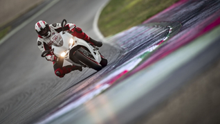 Для галереи Panigale 959: