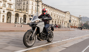 Для галереи Multistrada 950: